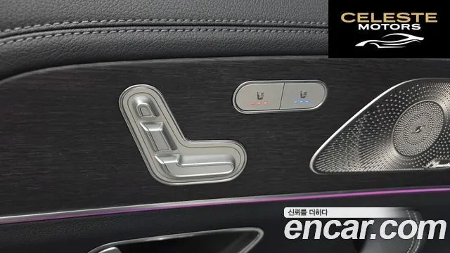 MERCEDES BENZ GLS-Classe X167 GLS580 4MATIC 2021 — photo 29 sur 34