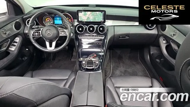 MERCEDES BENZ C-Classe W205 C200 Avantgarde 2020 — photo 10 sur 31