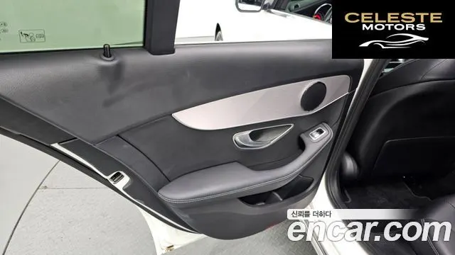 MERCEDES BENZ C-Classe W205 C200 Avantgarde 2020 — photo 15 sur 31