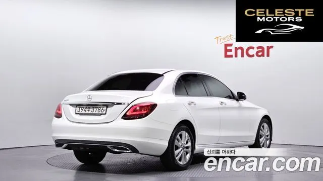 MERCEDES BENZ C-Classe W205 C200 Avantgarde 2020 — photo 2 sur 31