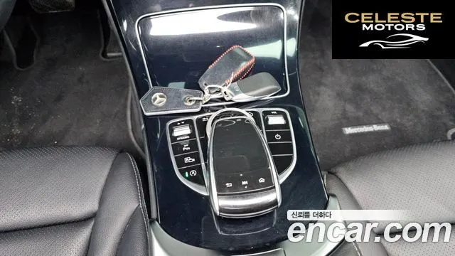 MERCEDES BENZ C-Classe W205 C200 Avantgarde 2020 — photo 24 sur 31