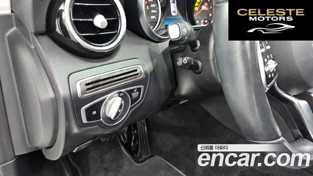 MERCEDES BENZ C-Classe W205 C200 Avantgarde 2020 — photo 27 sur 31