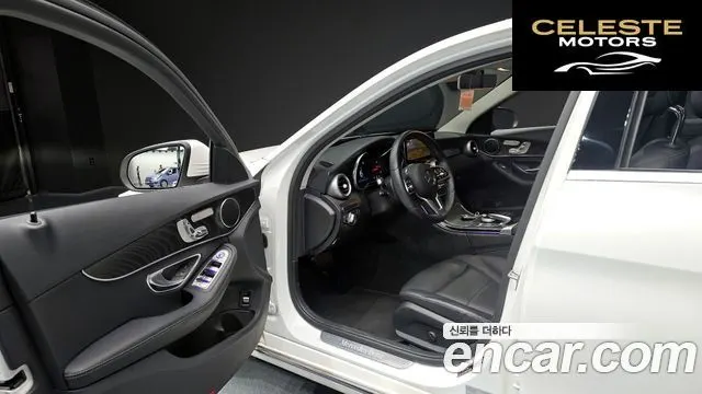 MERCEDES BENZ C-Classe W205 C220 d Avantgarde 2019 — photo 13 sur 32