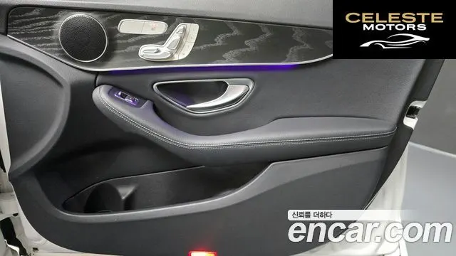 MERCEDES BENZ C-Classe W205 C220 d Avantgarde 2019 — photo 15 sur 32