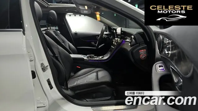 MERCEDES BENZ C-Classe W205 C220 d Avantgarde 2019 — photo 16 sur 32