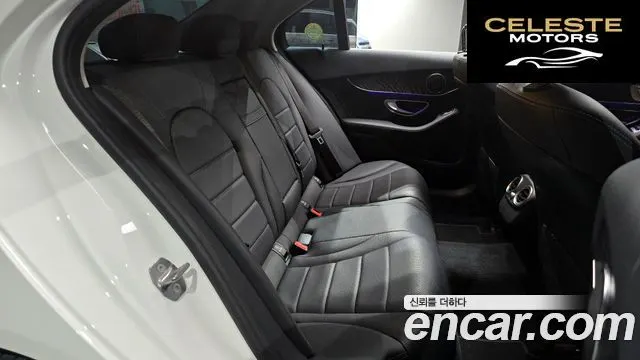 MERCEDES BENZ C-Classe W205 C220 d Avantgarde 2019 — photo 17 sur 32