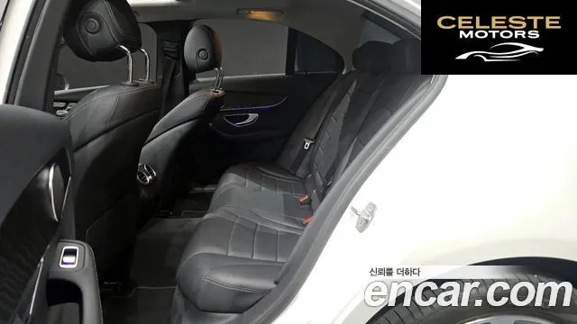 MERCEDES BENZ C-Classe W205 C220 d Avantgarde 2019 — photo 18 sur 32
