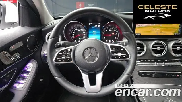 MERCEDES BENZ C-Classe W205 C220 d Avantgarde 2019 — photo 19 sur 32