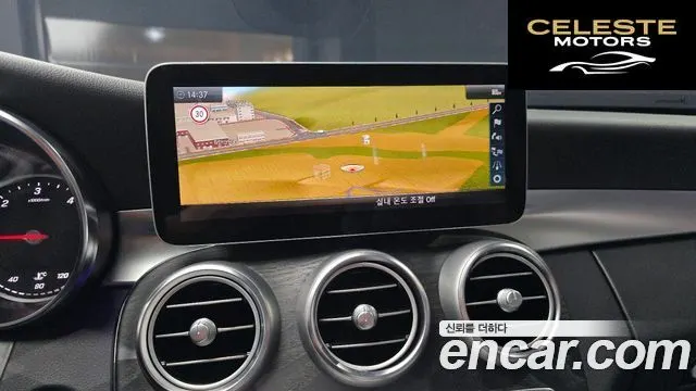 MERCEDES BENZ C-Classe W205 C220 d Avantgarde 2019 — photo 21 sur 32