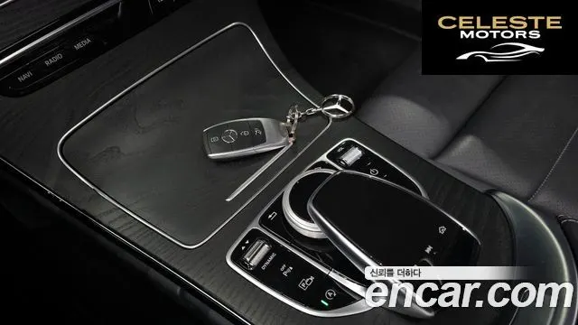 MERCEDES BENZ C-Classe W205 C220 d Avantgarde 2019 — photo 24 sur 32