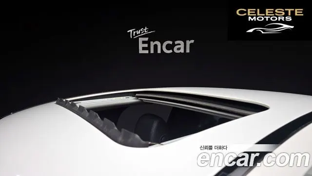 MERCEDES BENZ C-Classe W205 C220 d Avantgarde 2019 — photo 25 sur 32