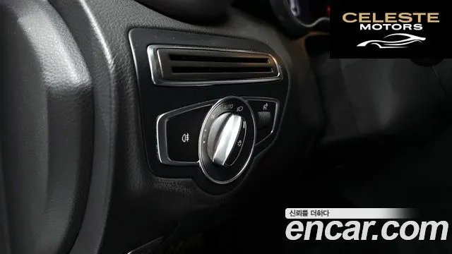 MERCEDES BENZ C-Classe W205 C220 d Avantgarde 2019 — photo 29 sur 32