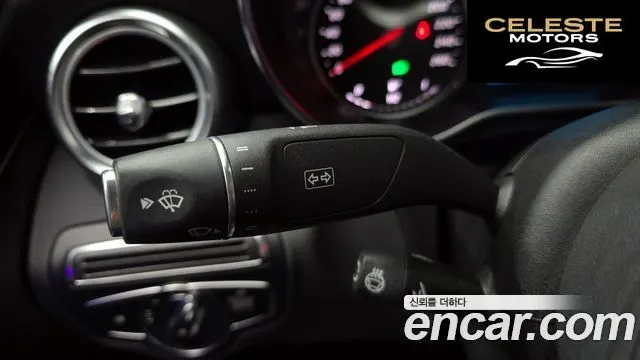 MERCEDES BENZ C-Classe W205 C220 d Avantgarde 2019 — photo 30 sur 32