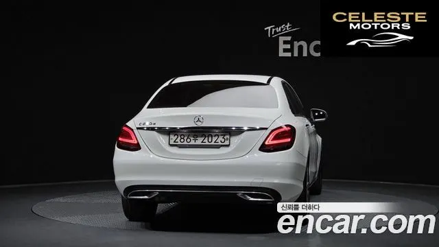 MERCEDES BENZ C-Classe W205 C220 d Avantgarde 2019 — photo 4 sur 32