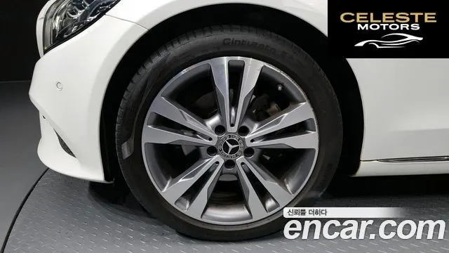 MERCEDES BENZ C-Classe W205 C220 d Avantgarde 2019 — photo 5 sur 32
