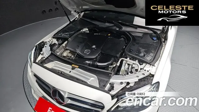MERCEDES BENZ C-Classe W205 C220 d Avantgarde 2019 — photo 6 sur 32