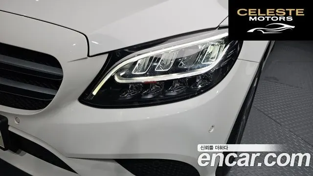 MERCEDES BENZ C-Classe W205 C220 d Avantgarde 2019 — photo 8 sur 32