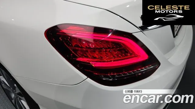 MERCEDES BENZ C-Classe W205 C220 d Avantgarde 2019 — photo 9 sur 32
