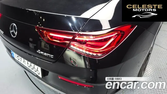 MERCEDES BENZ CLA-Classe C118 CLA250 4MATIC 2023 — photo 9 sur 34