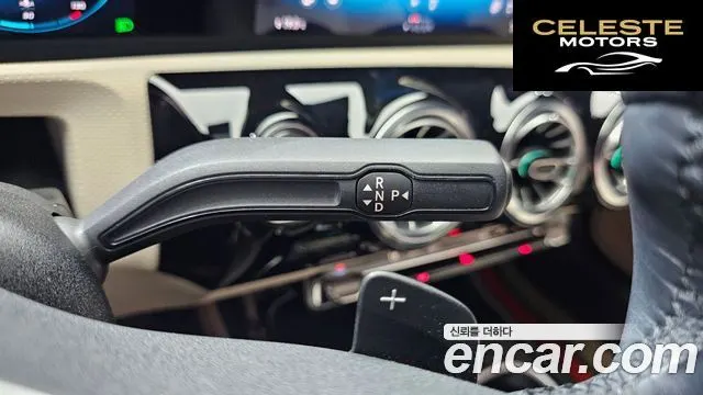 MERCEDES BENZ A-Classe W177 A220 Berline 2021 — photo 12 sur 30