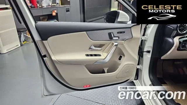 MERCEDES BENZ A-Classe W177 A220 Berline 2021 — photo 14 sur 30