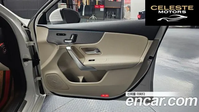 MERCEDES BENZ A-Classe W177 A220 Berline 2021 — photo 15 sur 30