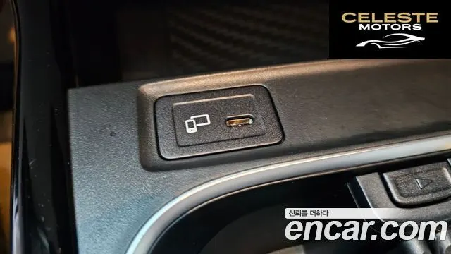 MERCEDES BENZ A-Classe W177 A220 Berline 2021 — photo 19 sur 30