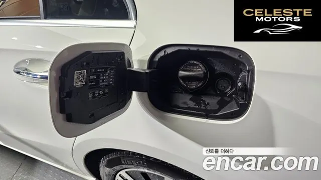 MERCEDES BENZ A-Classe W177 A220 Berline 2021 — photo 20 sur 30