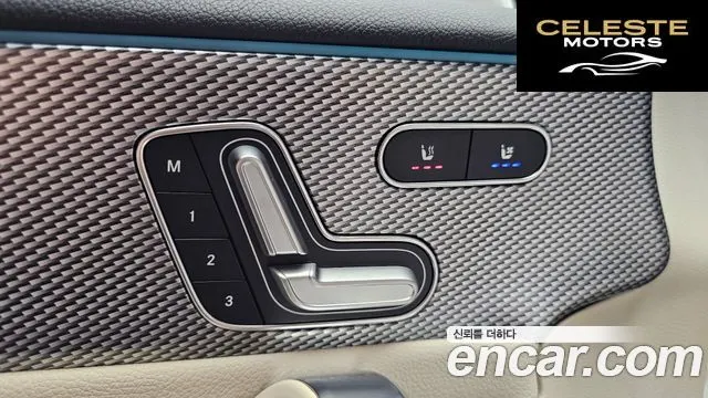 MERCEDES BENZ A-Classe W177 A220 Berline 2021 — photo 30 sur 30
