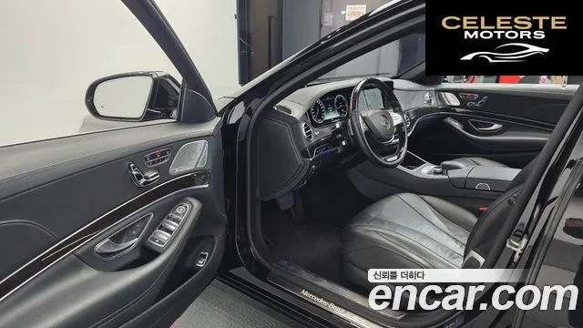 MERCEDES BENZ S-Classe W222 S350 d 4MATIC 2016 — photo 10 sur 20
