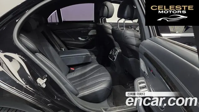 MERCEDES BENZ S-Classe W222 S350 d 4MATIC 2016 — photo 12 sur 20