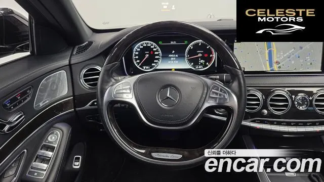MERCEDES BENZ S-Classe W222 S350 d 4MATIC 2016 — photo 13 sur 20