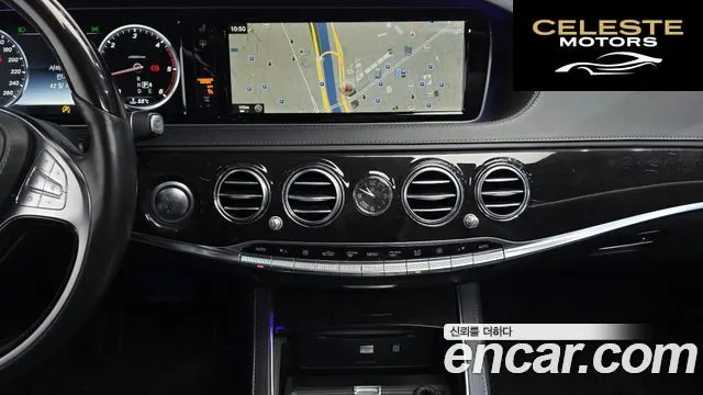 MERCEDES BENZ S-Classe W222 S350 d 4MATIC 2016 — photo 16 sur 20