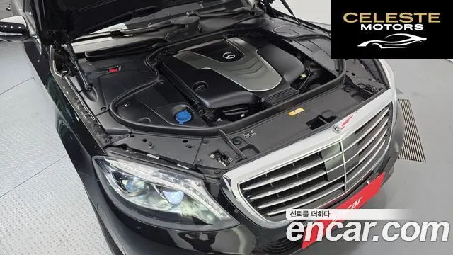 MERCEDES BENZ S-Classe W222 S350 d 4MATIC 2016 — photo 6 sur 20