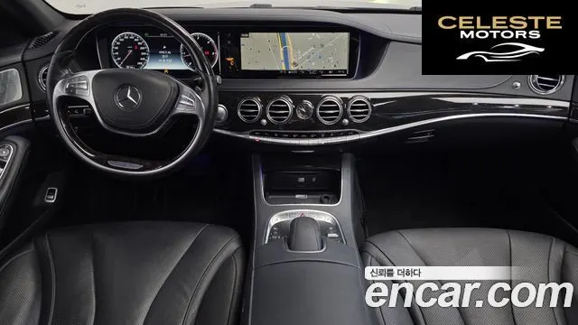 MERCEDES BENZ S-Classe W222 S350 d 4MATIC 2016 — photo 7 sur 20