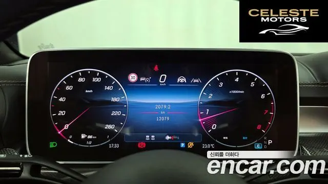 MERCEDES BENZ CLE-Classe C236 CLE200 Cabriolet 2024 — photo 11 sur 30