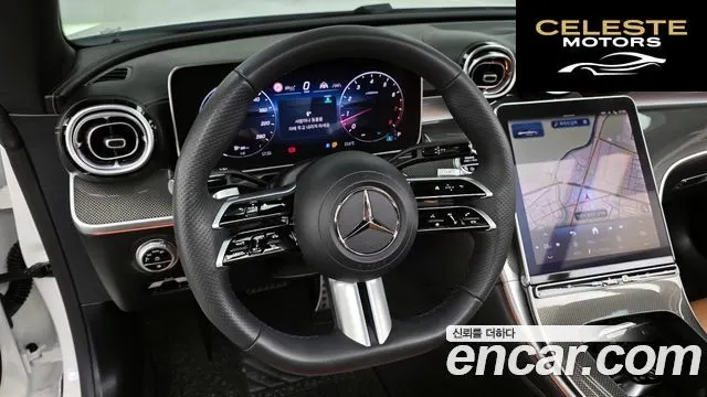 MERCEDES BENZ CLE-Classe C236 CLE200 Cabriolet 2024 — photo 20 sur 30