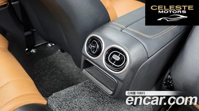 MERCEDES BENZ CLE-Classe C236 CLE200 Cabriolet 2024 — photo 26 sur 30
