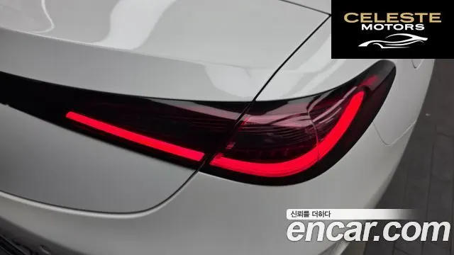 MERCEDES BENZ CLE-Classe C236 CLE200 Cabriolet 2024 — photo 9 sur 30