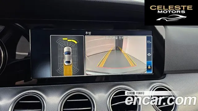 MERCEDES BENZ E-Classe W213 E300 Avantgarde 2019 — photo 17 sur 23