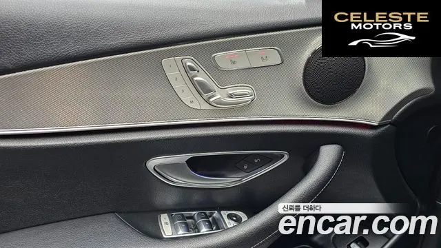 MERCEDES BENZ E-Classe W213 E300 Avantgarde 2019 — photo 19 sur 23