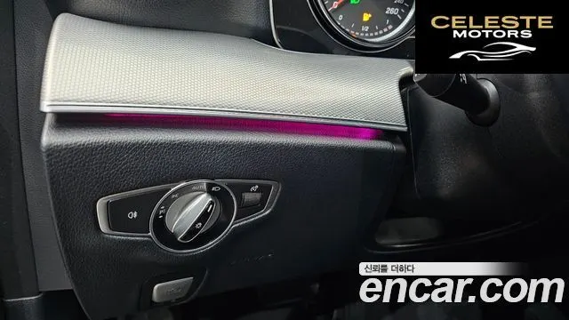 MERCEDES BENZ E-Classe W213 E300 Avantgarde 2019 — photo 20 sur 23