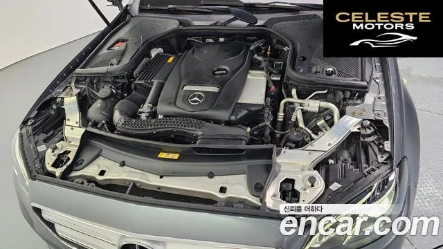 MERCEDES BENZ E-Classe W213 E300 Avantgarde 2019 — photo 6 sur 23