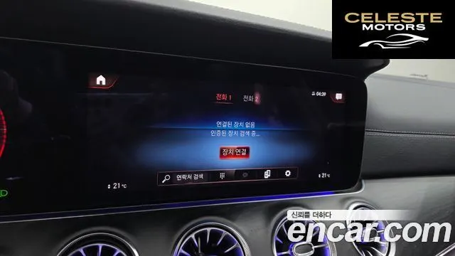 MERCEDES BENZ CLS-Classe C257 CLS300d 4MATIC 2022 — photo 16 sur 20
