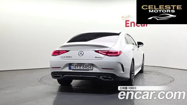 MERCEDES BENZ CLS-Classe C257 CLS300d 4MATIC 2022 — photo 4 sur 20