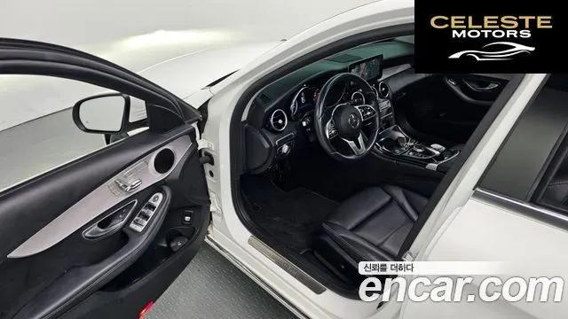 MERCEDES BENZ C-Classe W205 C200 Avantgarde 2020 — photo 13 sur 31