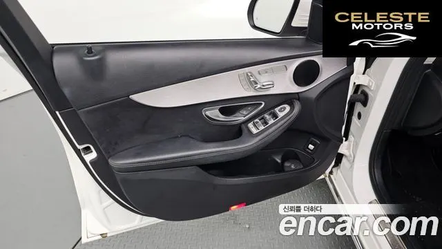 MERCEDES BENZ C-Classe W205 C200 Avantgarde 2020 — photo 14 sur 31