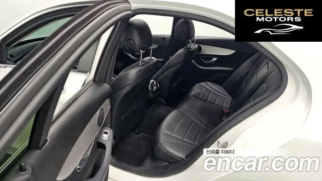 MERCEDES BENZ C-Classe W205 C200 Avantgarde 2020 — photo 17 sur 31