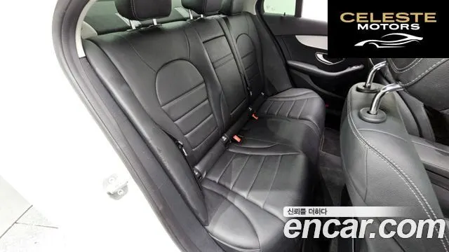 MERCEDES BENZ C-Classe W205 C200 Avantgarde 2020 — photo 18 sur 31