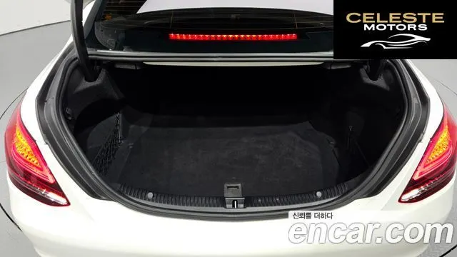 MERCEDES BENZ C-Classe W205 C200 Avantgarde 2020 — photo 23 sur 31